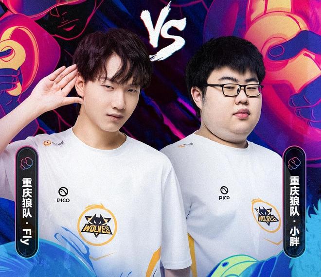 了他在阵容 了他在阵容