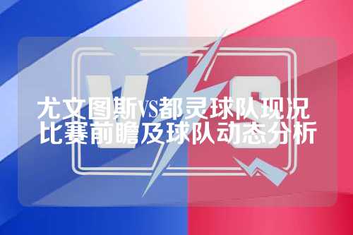 的成长中也 的成长中也